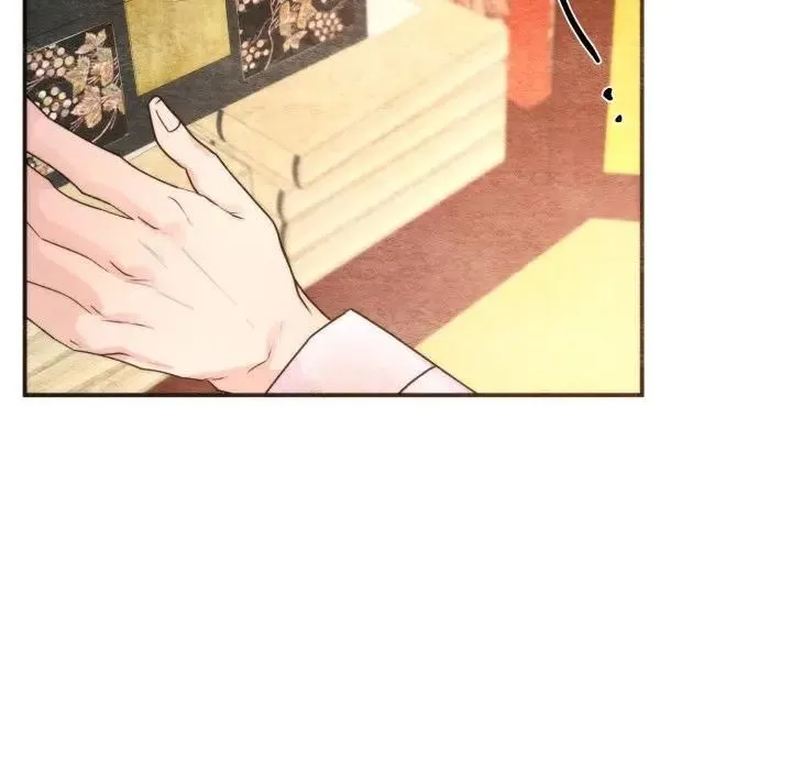 狂眼-第91話 - 图片 22