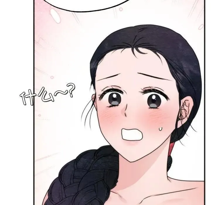 狂眼第91話