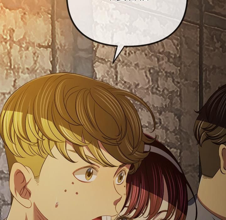 难缠小恶女第282話