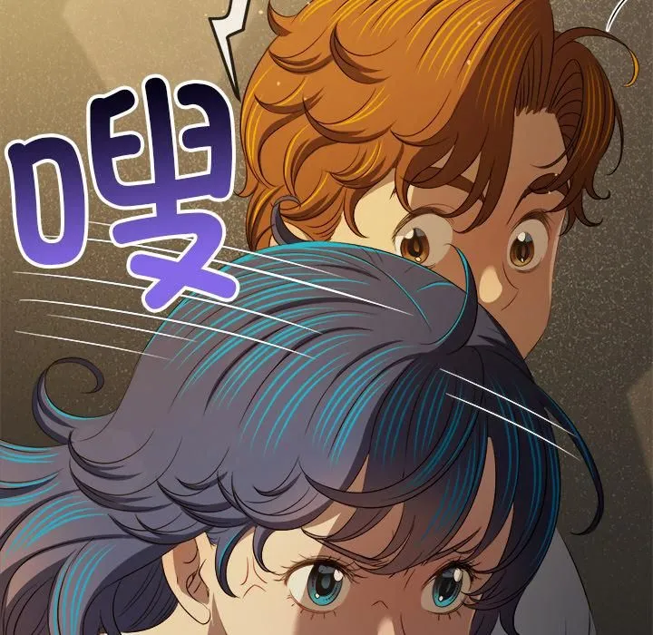難纏小惡女第282話