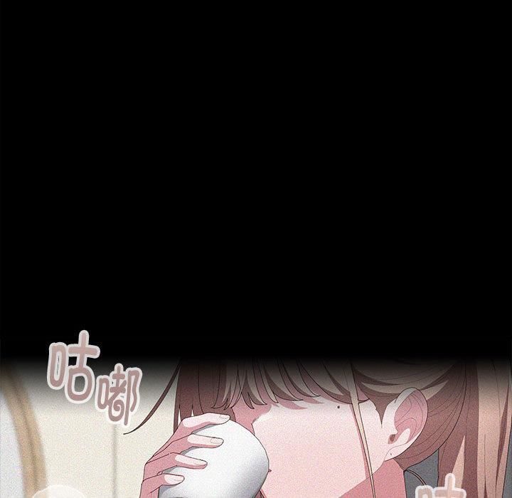 大企业里的小秘密第65話