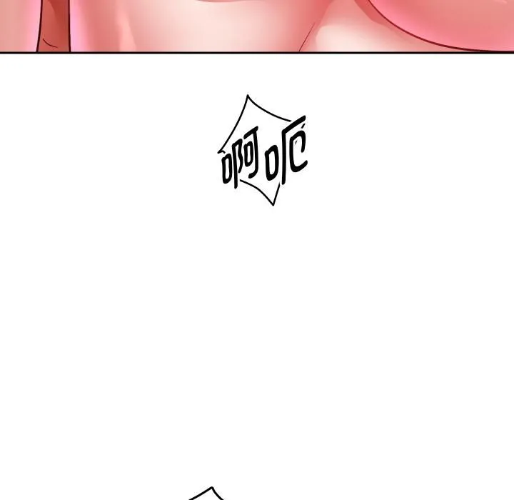 重生之长枪无敌-第84話 - 图片 21