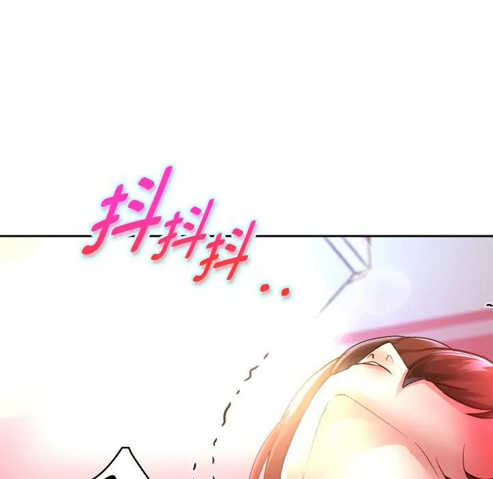 重生之长枪无敌-第84話 - 图片 25