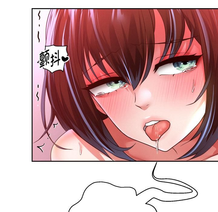 重生之长枪无敌第84話