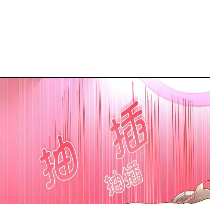 重生之长枪无敌-第84話 - 图片 92