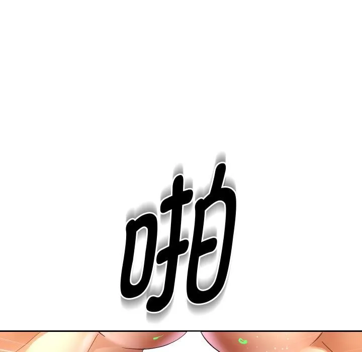 重生之长枪无敌-第84話 - 图片 118