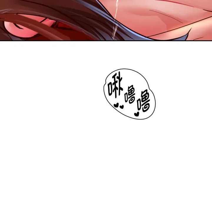 重生之长枪无敌-第84話 - 图片 128