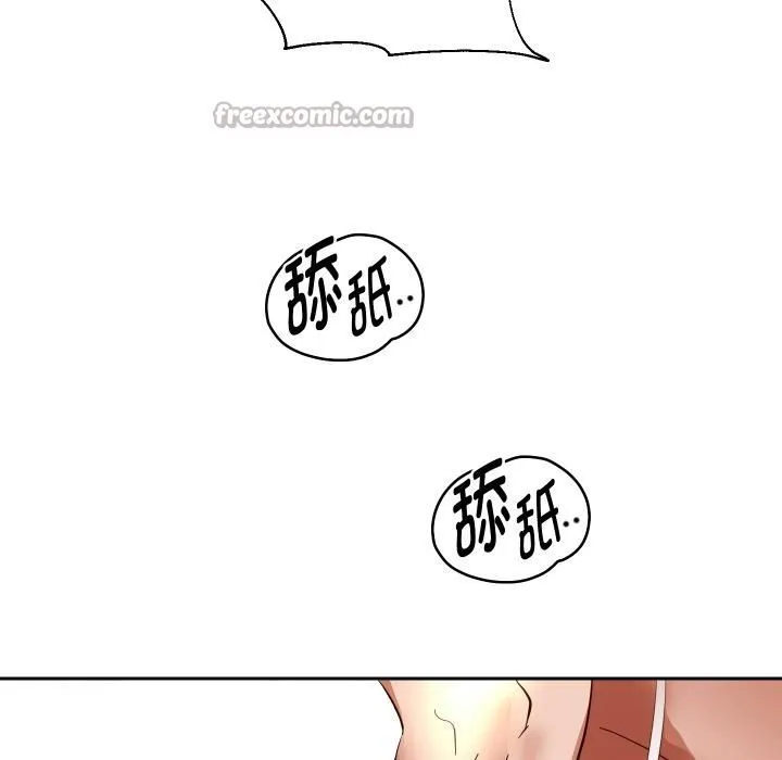 重生之长枪无敌-第84話 - 图片 126