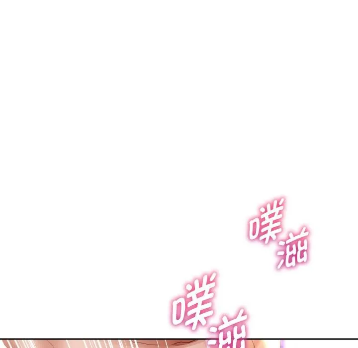 重生之长枪无敌-第84話 - 图片 129