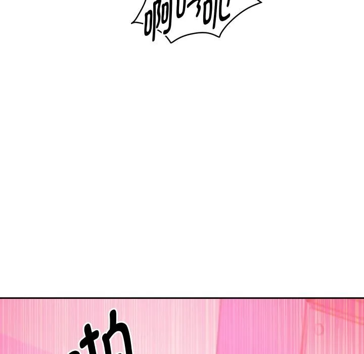 重生之长枪无敌-第84話 - 图片 156