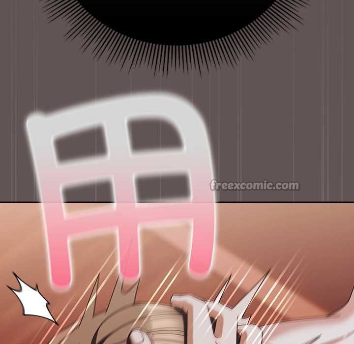 请弄臟我的女朋友第33話