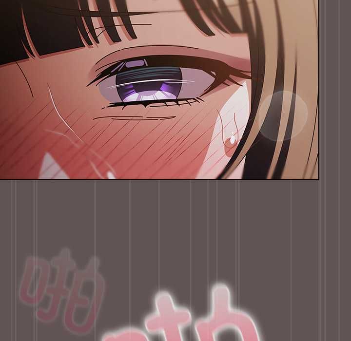 請弄臟我的女朋友第33話