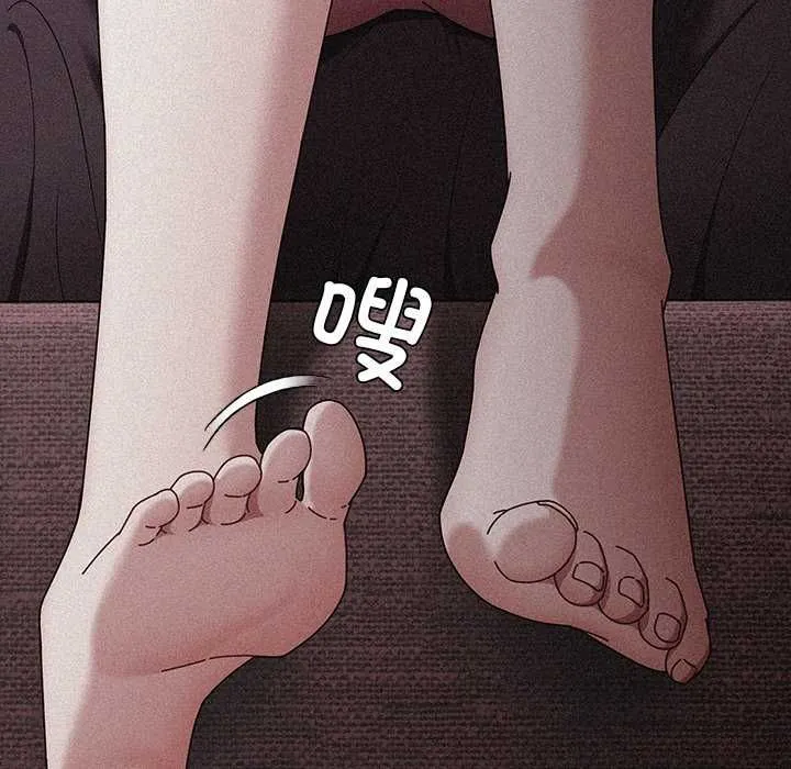请弄臟我的女朋友-第33話 - 图片 92