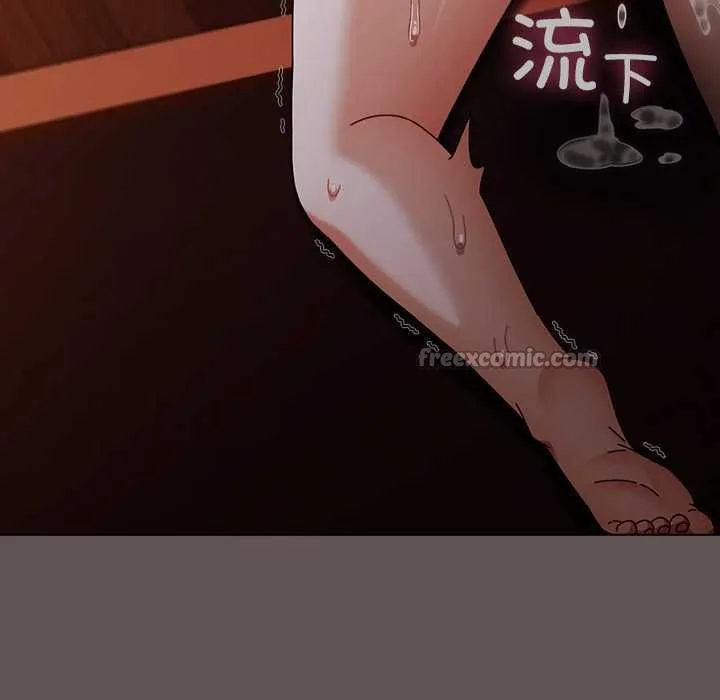 请弄臟我的女朋友-第33話 - 图片 140