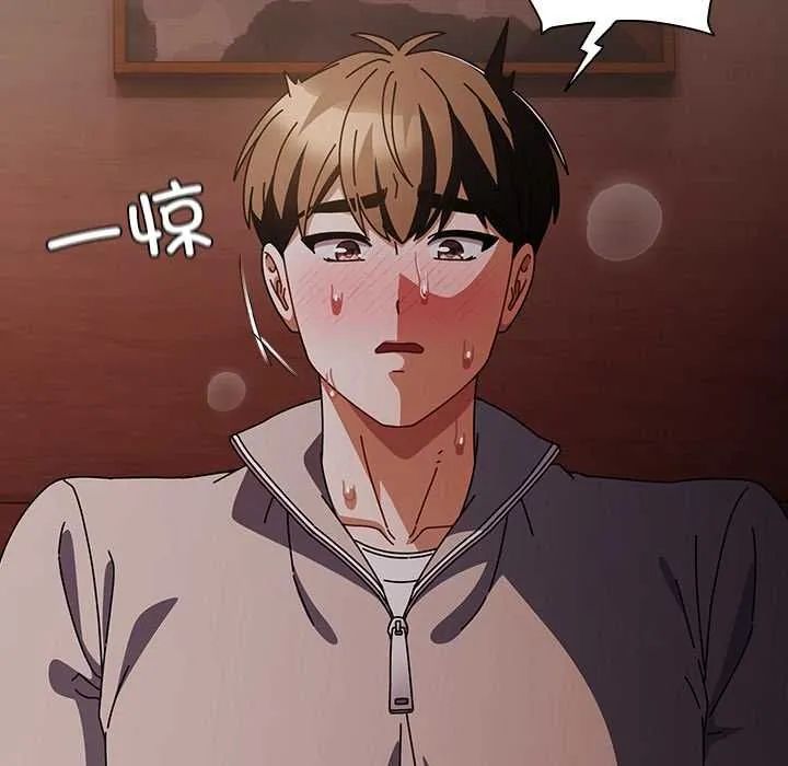 请弄臟我的女朋友-第33話 - 图片 146