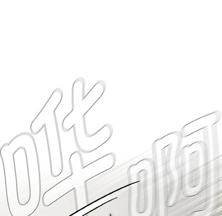 热情拳击馆第51話