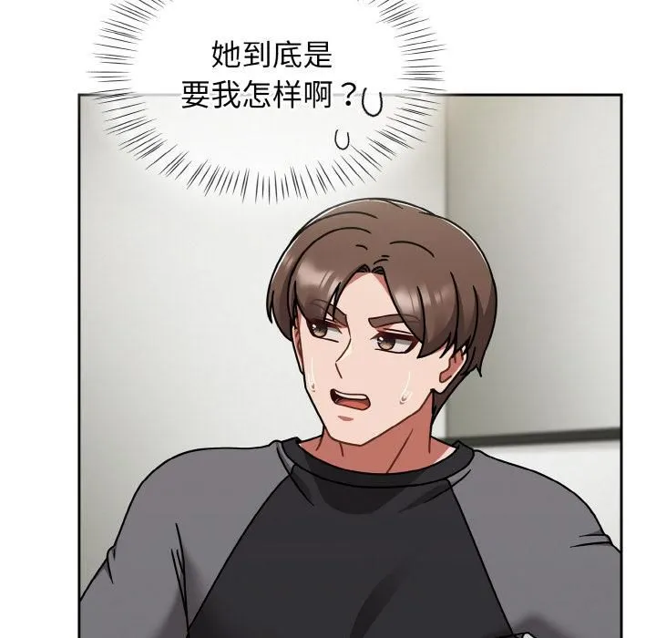 熱情拳擊館第51話