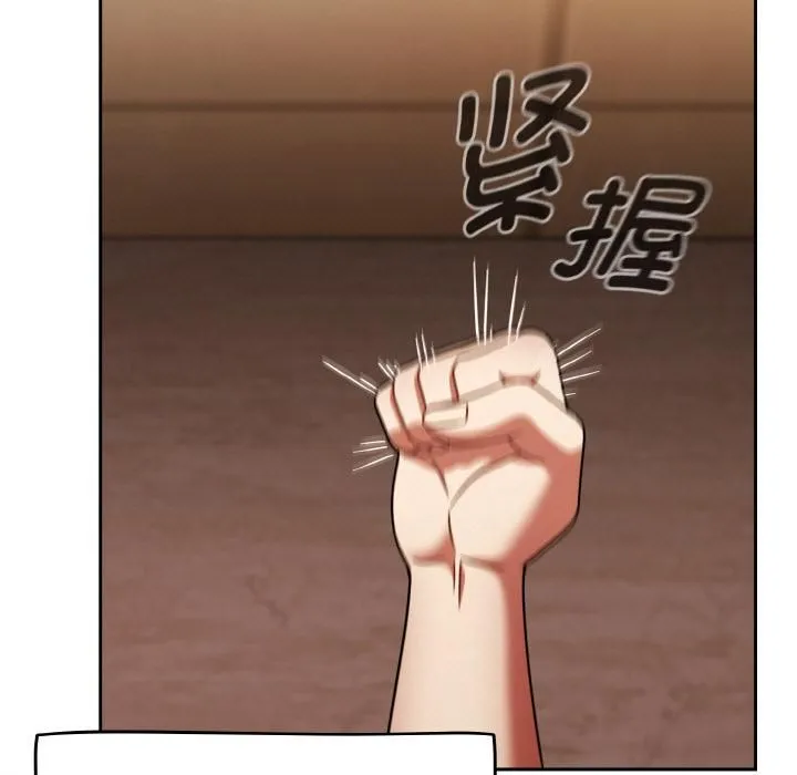 热情拳击馆-第51話 - 图片 77
