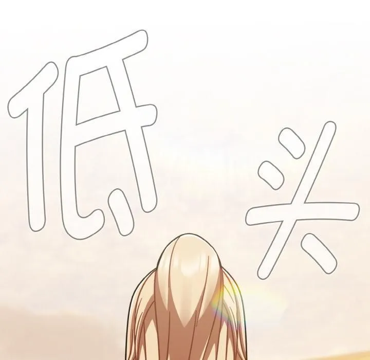 热情拳击馆-第51話 - 图片 96