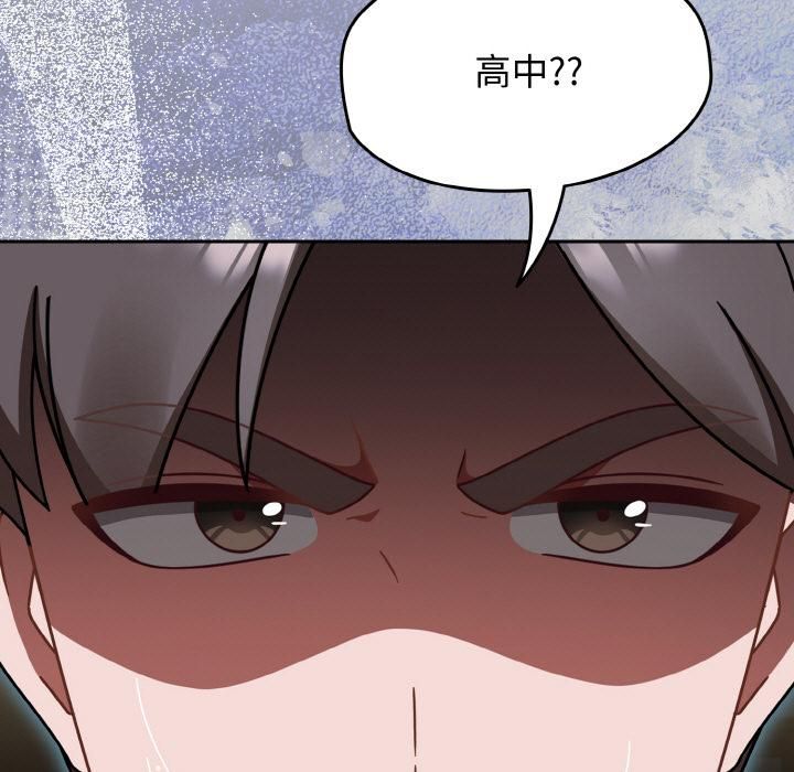 热情拳击馆第51話