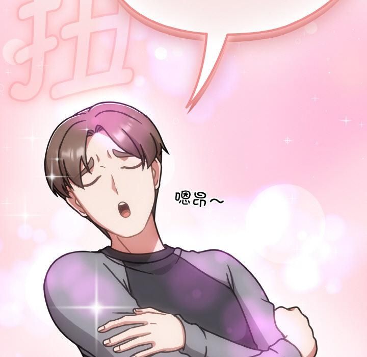 热情拳击馆第51話