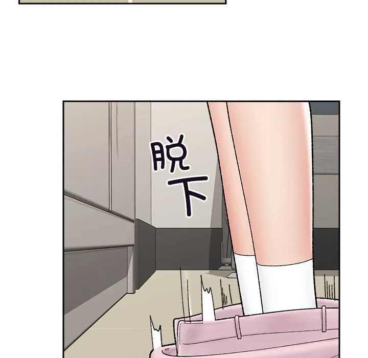 催眠手機第48話