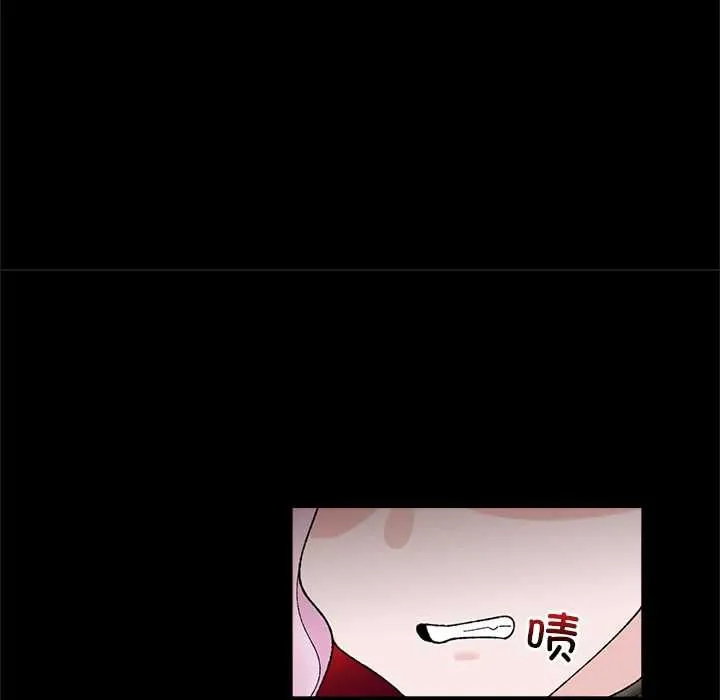 催眠手機第48話