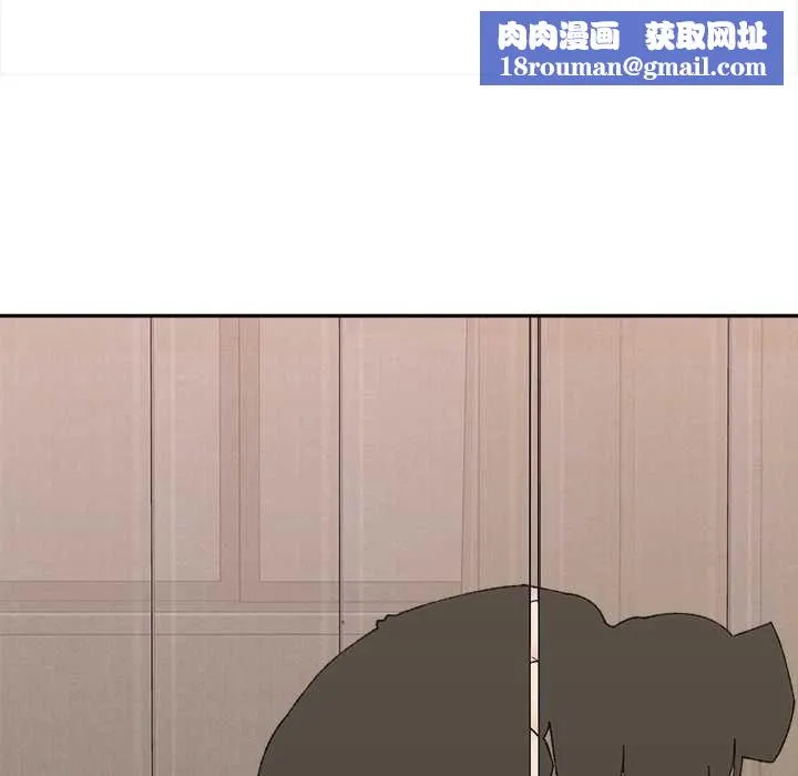 催眠手機第48話