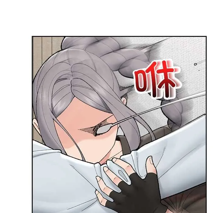 催眠手机-第48話 - 图片 129