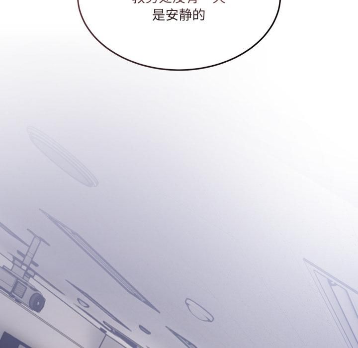 男人止步第34話