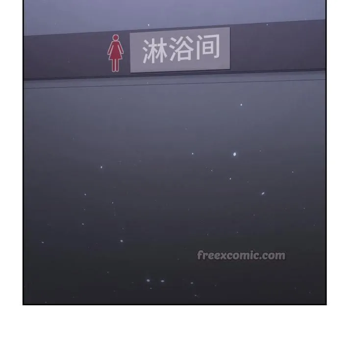 男人止步-第34話 - 图片 70