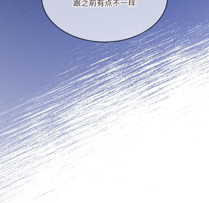 男人止步第34話