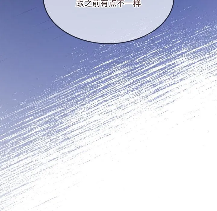 男人止步第34話