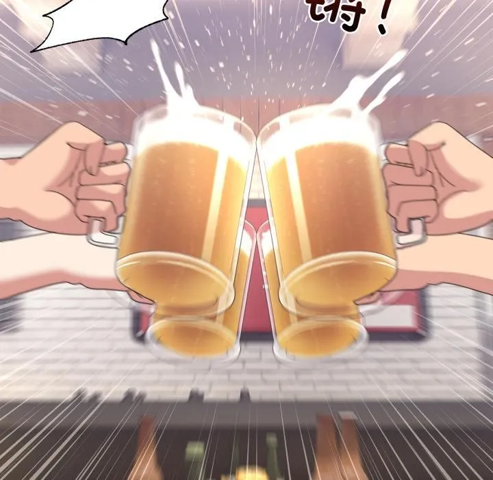 男人止步第34話