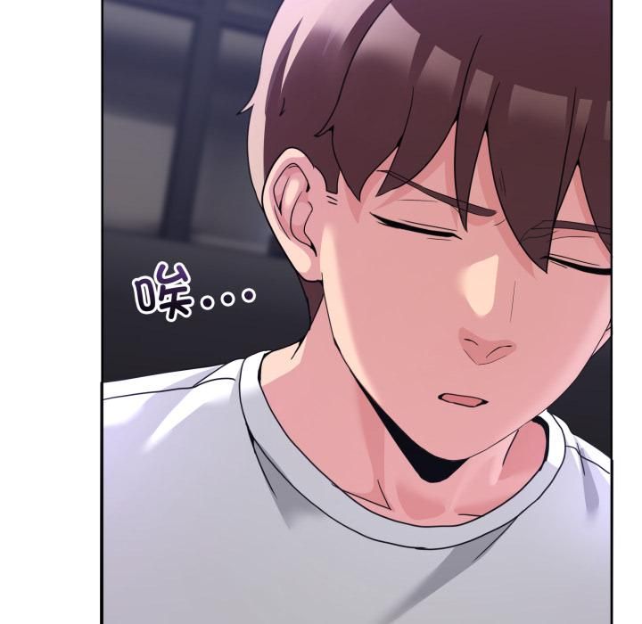 男人止步第34話