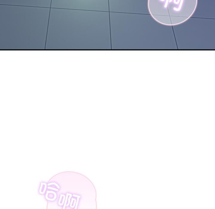 男人止步第34話