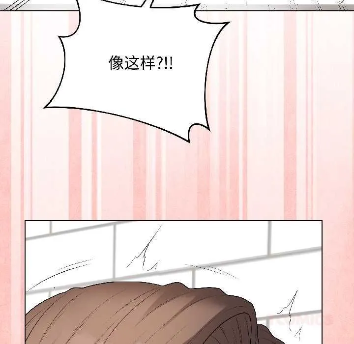 最后的冲刺-第40話 - 图片 39