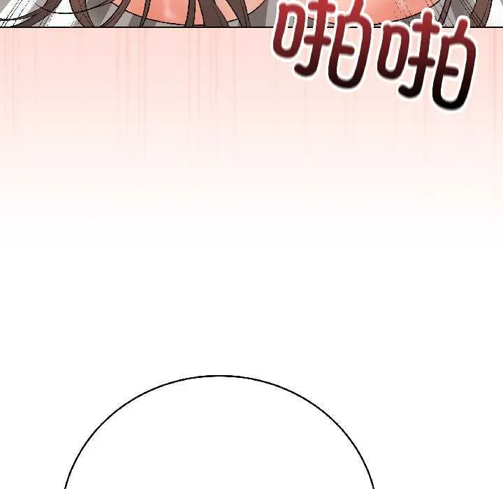 最后的冲刺-第40話 - 图片 46
