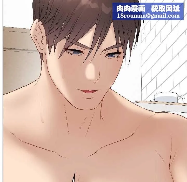 最后的冲刺-第40話 - 图片 86