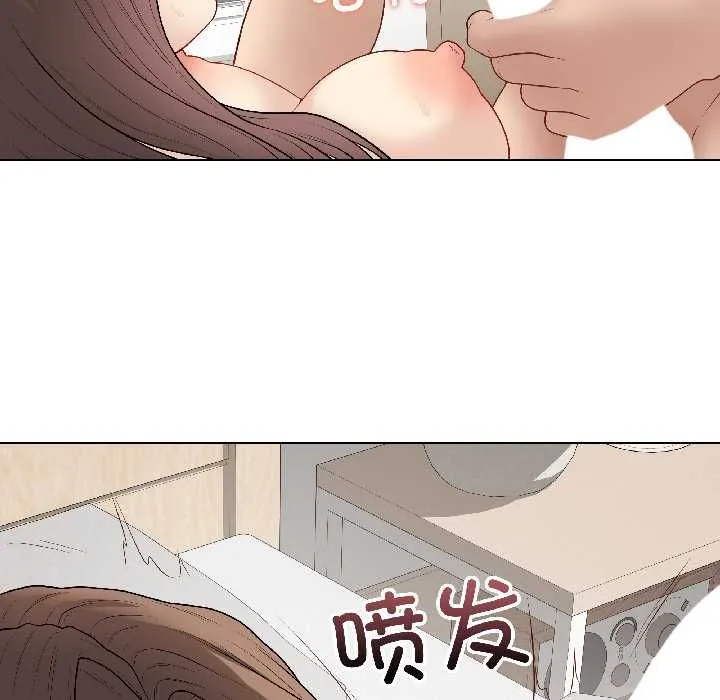 最后的冲刺-第40話 - 图片 130