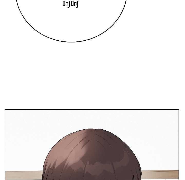 最后的冲刺第40話