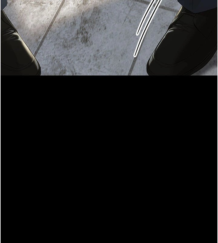 幼惑第1話-長不大的小飛俠