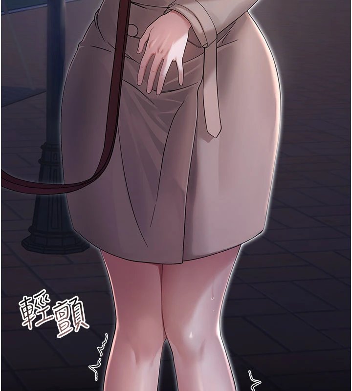 幼惑第1話-長不大的小飛俠