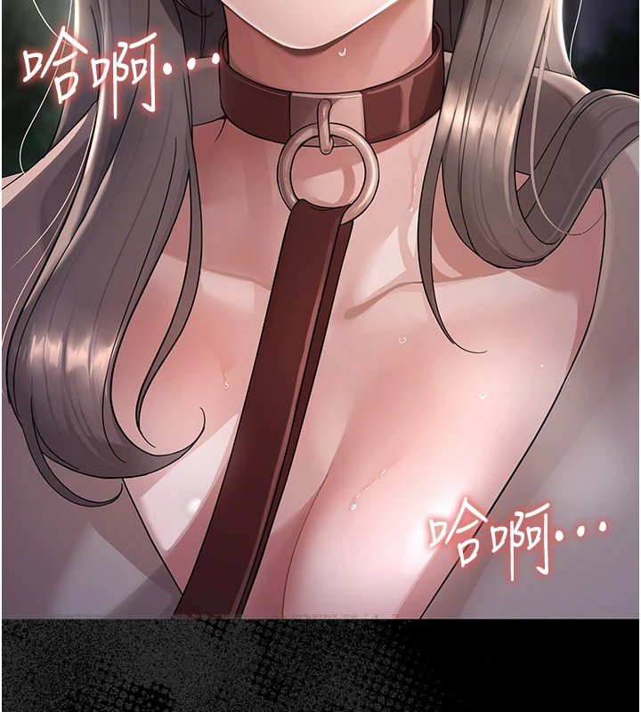 幼惑第1話-長不大的小飛俠