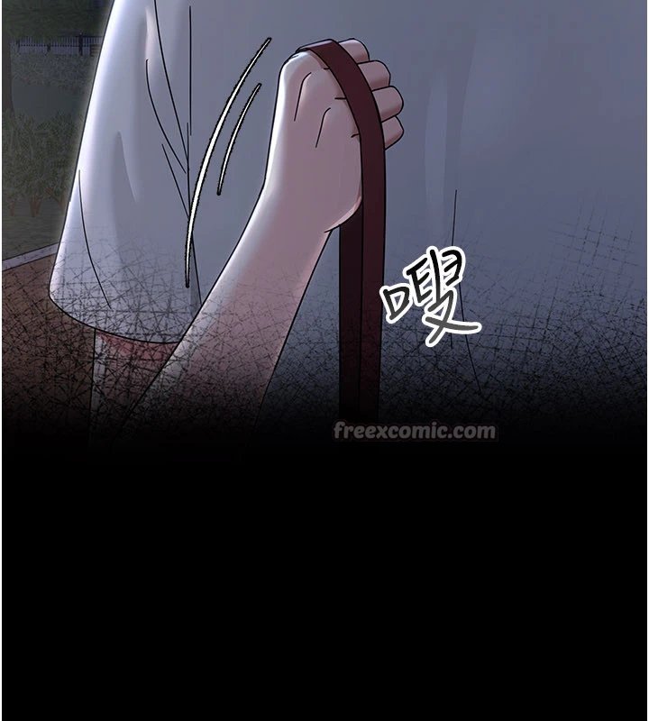 幼惑第1話-長不大的小飛俠