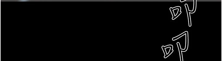 幼惑第1話-長不大的小飛俠