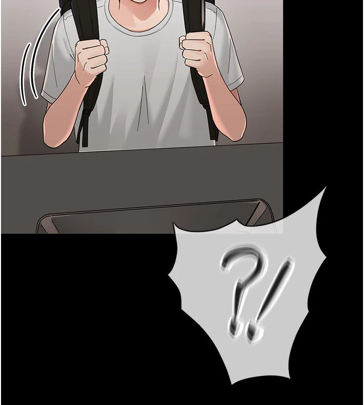 幼惑第1話-長不大的小飛俠