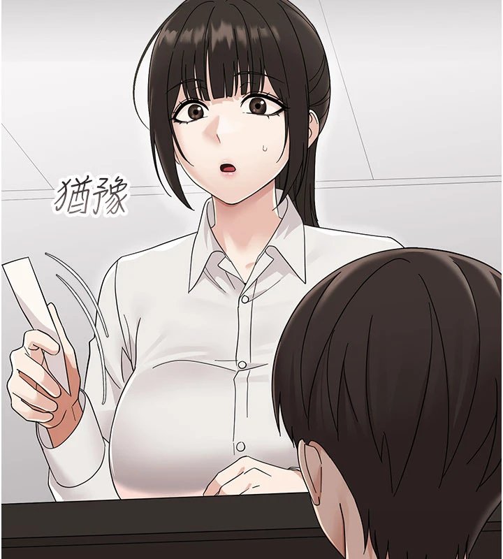 幼惑第1話-長不大的小飛俠