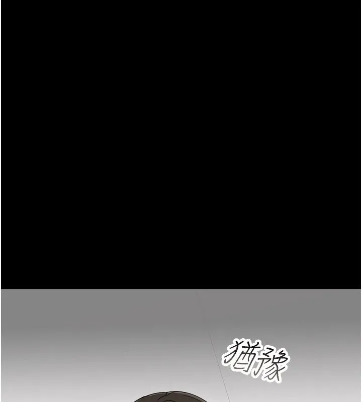 幼惑第1話-長不大的小飛俠