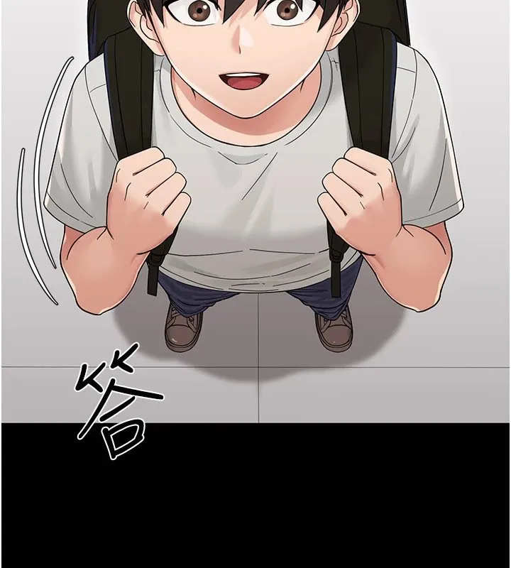幼惑第1話-長不大的小飛俠